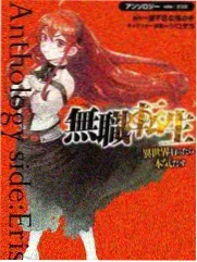 88影视网 奔跑吧2026 综艺